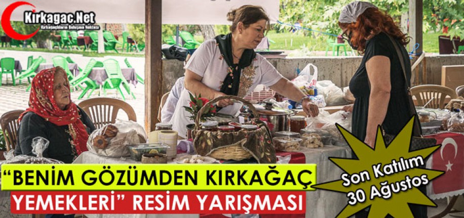 “BENİM GÖZÜMDEN KIRKAĞAÇ YEMEKLERİ” RESİM YARIŞMASI