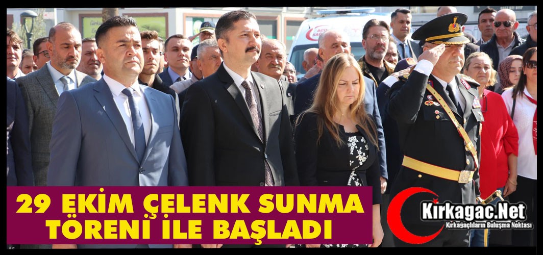 CUMHURİYET BAYRAMI ÇELENK SUNMA TÖRENİYLE BAŞLADI