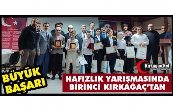 HAFIZLIK YARIŞMASINDA BİRİNCİ KIRKAĞAÇ’TAN