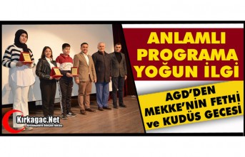 KIRKAĞAÇ AGD’NİN ANLAMLI PROGRAMINA YOĞUN İLGİ